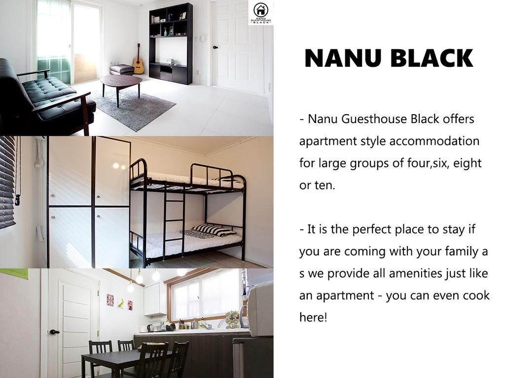Hongdae Nanu Guesthouse Kpop Сеул Екстериор снимка